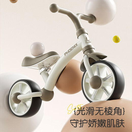 Phoenix (Phoenix) Balance pour enfants Balance Balance 1-3 ans Bébé pas de pédale scooter bébé ans cadeau Children's Walker Scooter Coral Powder + Roue lumineuse [Applicable à 75-110 cm]