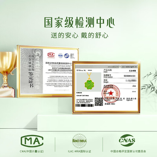 ALLOVE four-leaf clover gold necklace women's pendant jewelry girl birthday gift for girlfriend and wife light luxury niche