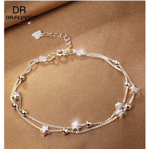 The same style as Fat Donglai selects platinum PT950 women's platinum star bracelet for Valentine's Day and birthday gift star platinum bracelet 10cm