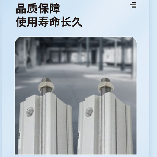 Biuyum cylinder CHDQB100-10DM3.5MPa