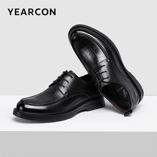 Yierkang Herrenschuhe, Schnüre-up-Softround-Toe-Lederschuhe, Herrenmodemetemperament, geschäftliche formale Schuhe, Hochzeitsschuhe, 6304W Schwarz 42