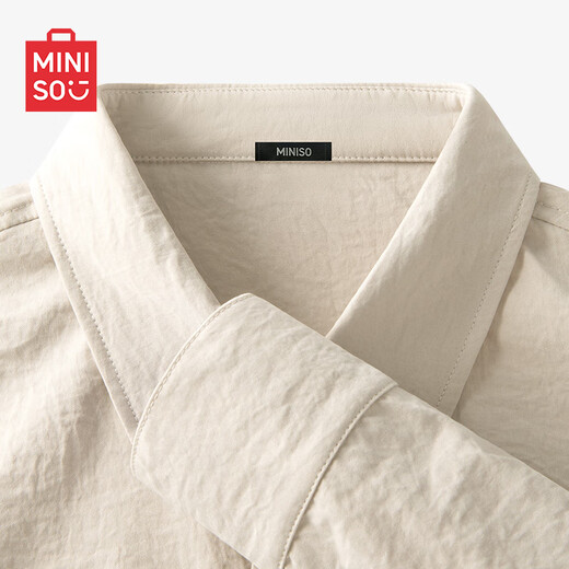 MINISO ice silk shirt men's spring all-match basic men's high-end lapel trendy long-sleeved shirt light rice XL