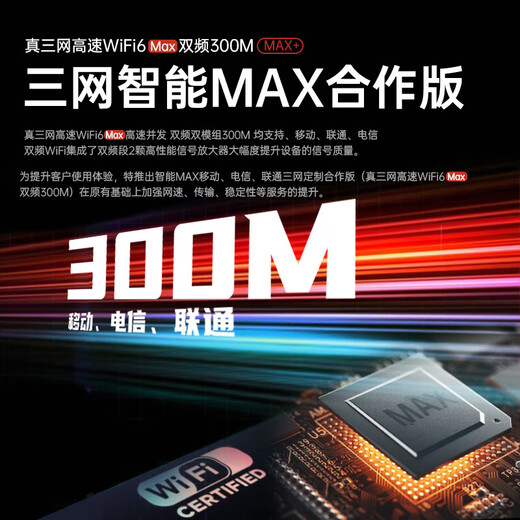 Feiyang wifi portátil móvil inalámbrico wifl2025 nueva red 4g4G banda ancha al aire libre enrutamiento de automóviles portátil tres redes tráfico general nacional wi-fi6 tienda insignia oficial 5GHZ frecuencia dual última versión tres redes - gratis 3000G