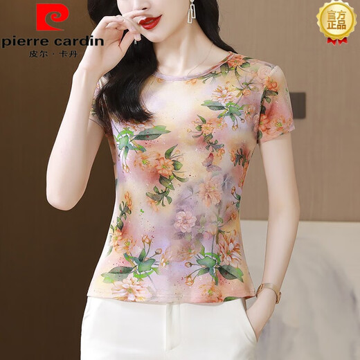 Pierre Cardin Silk Top pour femmes à manches courtes 2025 Été Nouveau T-shirt T-shirt Silk Mulberry Silk Silk Silk 6172 Nouveau de gamme 6172 3xl 135-145