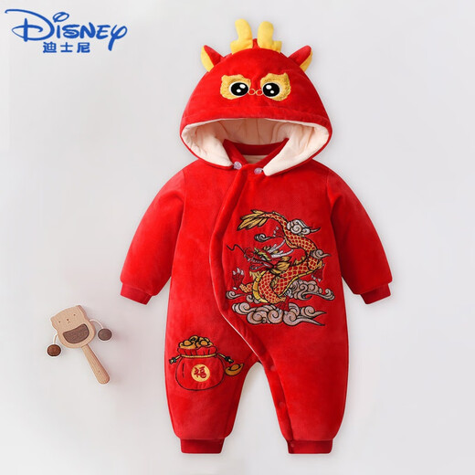 迪士尼（Disney）新生婴儿衣服秋冬加厚加绒红色宝宝连体衣蛇年满月外出服冬装冬季 TY9738红色财运亨通蛇 90cm
