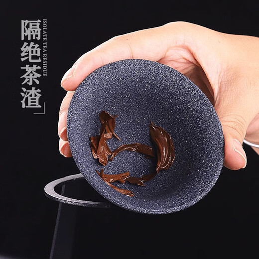 Chengai Ceramic Non-porous Tea Strainer Household Tea Filter Accessories Tea Strainer and Tea Strainer All-in-one Tea Making Artifact Innovative Ceramic Non-Porous Tea Strainer Set (excluding glass fair cup)