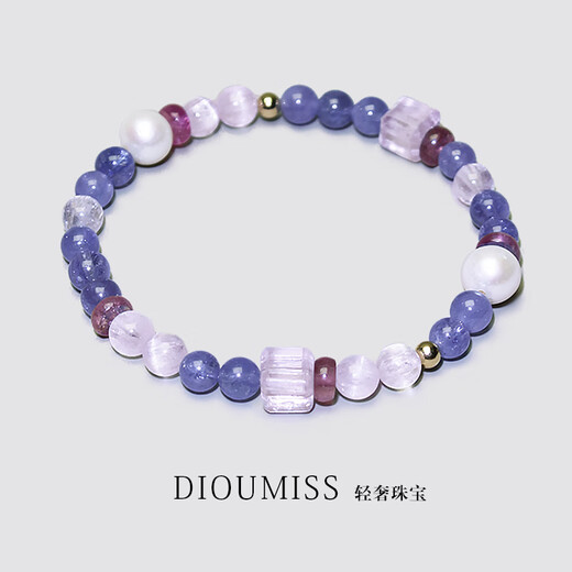 OEMG natural tanzanite bracelet pearl tourmaline kunzite bracelet 18k original design women's model exquisite and compact flower cluster 5.8mm18k original designer model 12cm