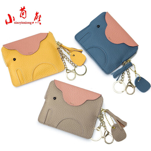 Xiao yinxiong (xiaoinggbear) Mini Elefant Brieftasche Ultra-dünne Kopfschicht Cowide Kuhmünze Schlüsselbeutel Aufbewahrungsbeutel Echtes Ledermünzen Brieftasche weiblich süßes hellgrün