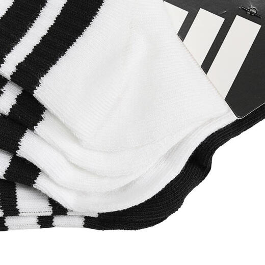 Adidas adidas Taobao Sports Boys LK RIB 3PP SO Socks JD1349 M