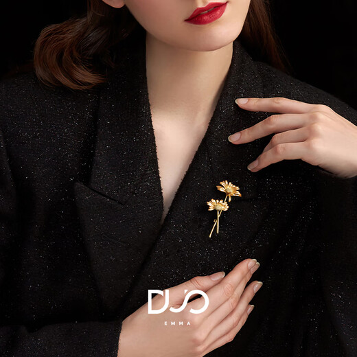 Two Snows and Three Eights Goddess Day Gift Sunflower Brooch Women's Light Luxury High-end High-end Cheongsam Pin High-End Exquisite Sunflower Brooch