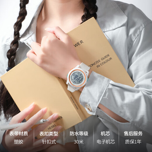 FILA New Year's gift sports watch for primary school girls, junior high school students, waterproof luminous alarm clock electronic watch 6658-003