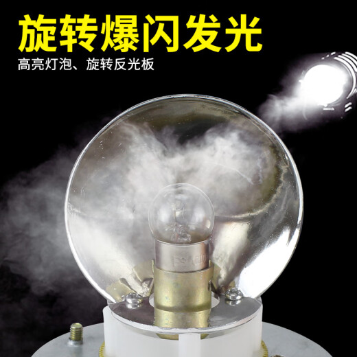 Nanyi Roof Light Rotation Warning Light Ltd-1105 Yellow Flash 12V Explosif Plafond Light Cigarette Car Carreure 24V12V