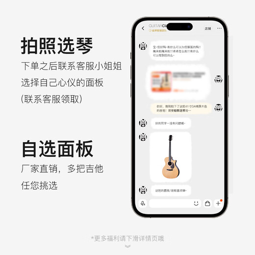 enya【新品】恩雅X1pro MAX升级款单板民谣吉他初学者男女吉它 41寸 EGA-X1ProMAX原木色