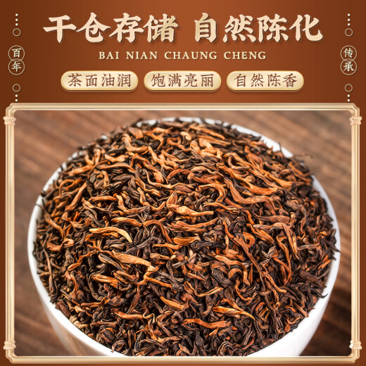 Sanyin Pu'er tea Authentic Yunnan century-old ancient tree Pu'er ripe tea eight-year-old old fragrant small bubble bag 150g for elders
