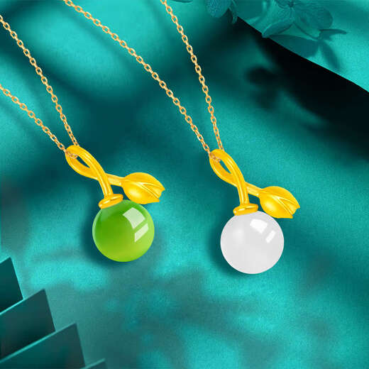 Chipan 999 pure gold inlaid jade pistachio pendant and Hetian jade gold necklace as a Christmas gift for girlfriend and best friend. Jasper pistachio pendant 999 pure gold national inspection certificate. Comes with 999 pure gold chain. The chain weight is about 1.6g.