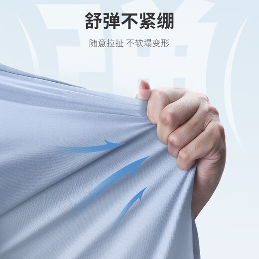 金利来短袖衬衫男【柔软莫代尔抗菌】春夏新款舒适易打理商务正装白衬衣 白色-00 L (175)