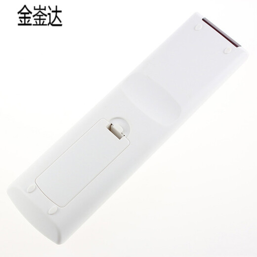原装中国电信华为EC6108V9C烽火HG680-J IPTV网络机顶盒遥控器