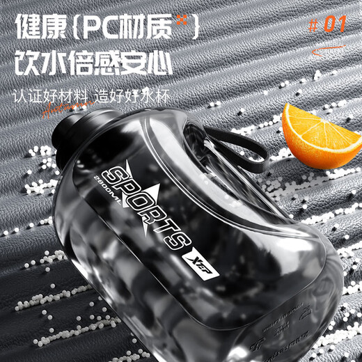 Xtep sports water bottle, ton cup, ton bucket, large capacity, big belly cup, plastic cup, graduated straw, outdoor fitness, portable, high temperature resistant, ton ton black, direct drink + straw, popular style 2800ml, high temperature resistance/baby material/ton ton