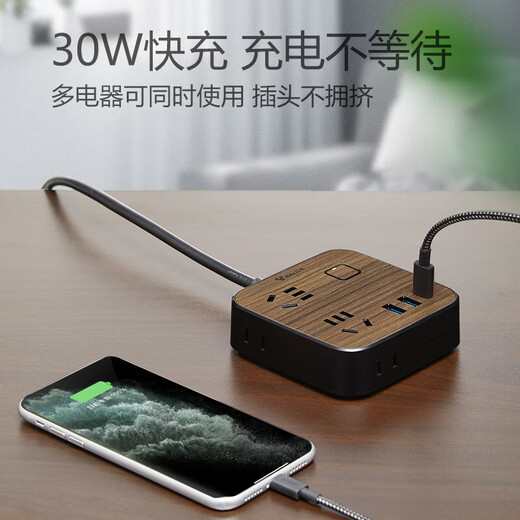 Bull (BULL) wood grain power strip, decorative power strip, power strip, power strip, porous home office creative drag strip socket, porous electrical power strip, ultra-thin plug, computer power strip, 1.8 meters in total length, 30WPD fast charge, 4-digit master control with USB, official authentic retro imitation wood grain decorative socket, fire retardant style