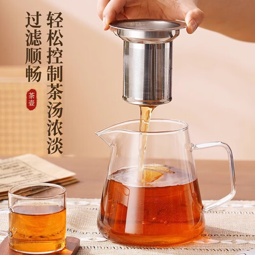 Teapot New style glass teapot thickened high temperature resistant tea brewer household tea water separation single pot tea set straight 450ml heat resistant upgrade +2 tea cups