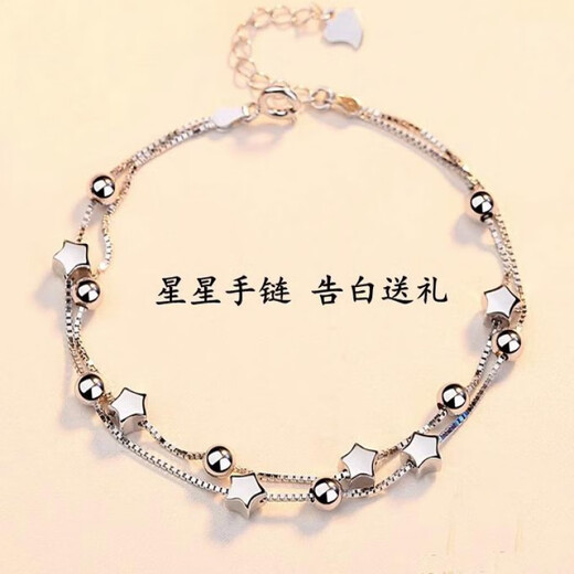 Guanpuge Fat Donglai same style pt950 platinum bracelet for women PT950 platinum gold four-leaf clover diamond bracelet for Girlfriends Day Love Love Bracelet White Diamond