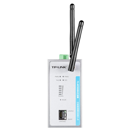 TP-LINK industrial grade dual-band wireless access point/TL-AP300DG industrial grade