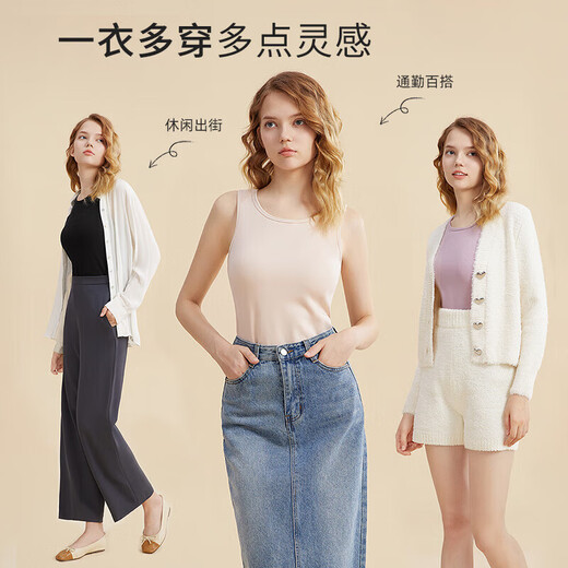 Urban Beauty Thermal Underwear Women's Thickened Body Shaping Thermal Vest Thermal Clothes Cationic Composite Velvet 2W34A1