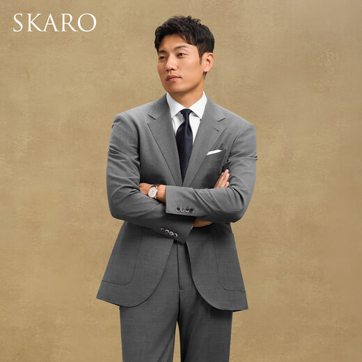 SKARO Handmade Milan Eye & Anti-Wrinkle Gray Suit Suit Men's Business Wedding Suit 2025 Gray SKG1641A Size 50 Top Please note the size of the trousers