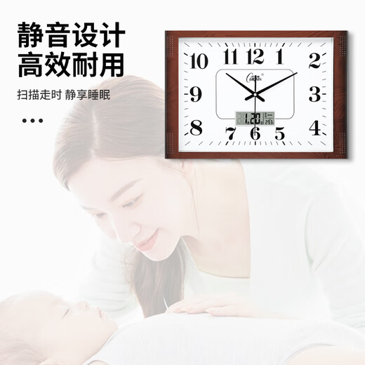 康巴丝挂钟客厅钟表挂墙2025新款简约创意时钟时尚石英钟办公室挂表 6626银白简约