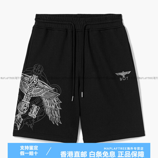 BOY LONDON春夏男女同款休闲裤烫金老鹰翅膀印花短裤N14984 银色 XS