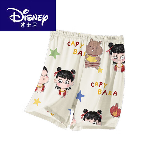 迪士尼（Disney）儿童睡衣小男孩莫代尔薄款夏季男童中大童三件套家居服 1M--ST-12353 170 14码(130-140)cm