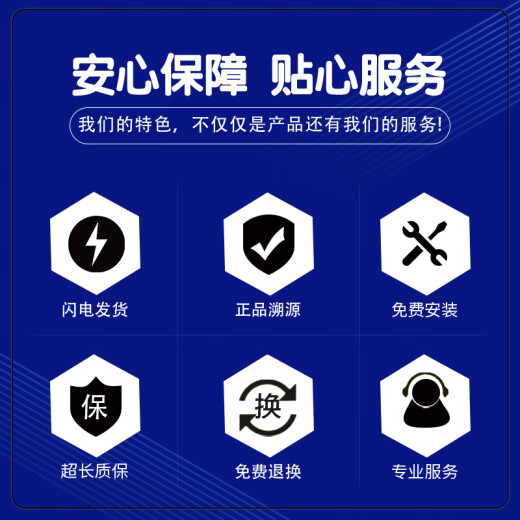 海尔洗衣机配件吊杆XQS100-BZ038/BZ856/BZ858/BZ878减震器平衡杆 一号13660四根白色一套