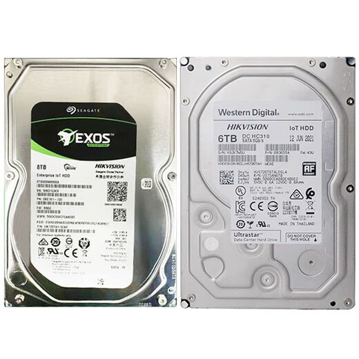 LISM HIKVISION HK724TAH HK726TAH HK728TAH ENTERPRISE-GRADE 4T/6T/8T ХАРИЧЕС