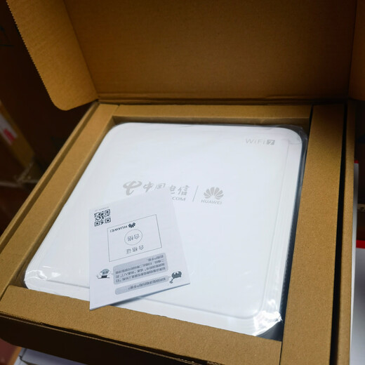 WIFI7吸顶式子设备B671-S2可配套主光猫B866-S2光纤组网大户型 B671-S2电信版