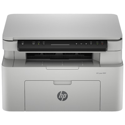 HP (HP) 115A Черно-белый лазерный принтер многофункциональный домашний принтер сканировать USB-печати (версия обновления 1188A)