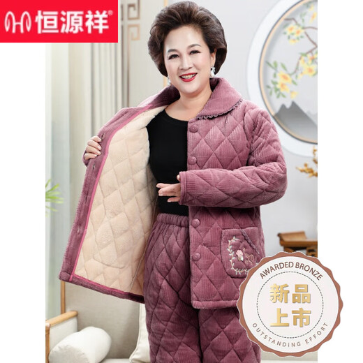 Hengyuanxiang-Pyjamas für Frauen im Herbst und Winter verdickte Korallenmerze Baumwollgeklemmte und ältere Mütter neue warme Home-Kleidung 1105 Lotus lila 3 Schichten x xxxl (145-165jin [Jin gleich 0,5 kg]))