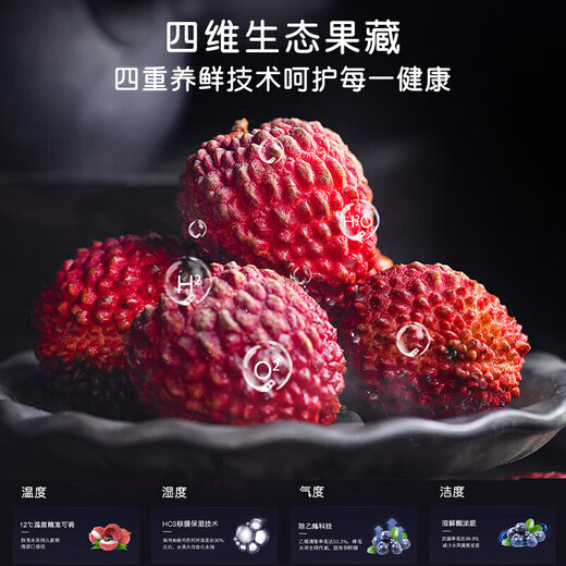 Smart Home Tri-winged Bird LC-190WSGAU1 190 liter dual temperature refrigerator warm storage ice bar tea drink fruit fresh cabinet wine cabinet