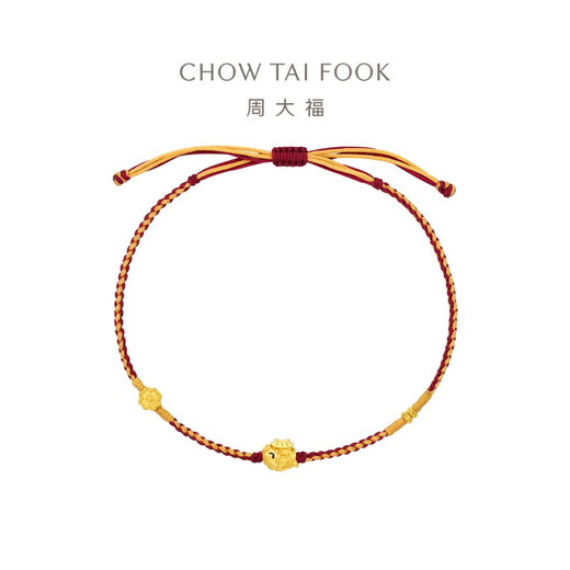 
Chow Tai Fook Gold Colored Koi Flower Red Yellow Bracelet Bracelet EOR1355