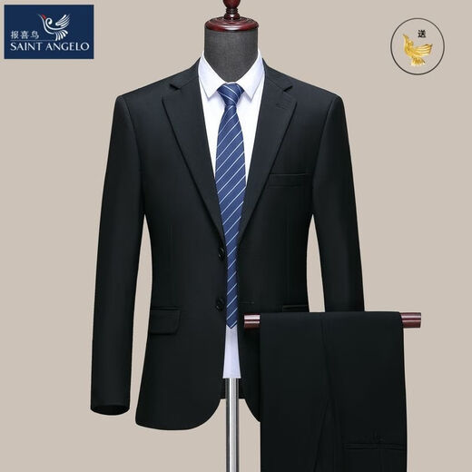Angel Bird men's wool suit business casual middle-aged solid color formal woolen two-piece suit two-button sapphire blue without slits M 170/88A