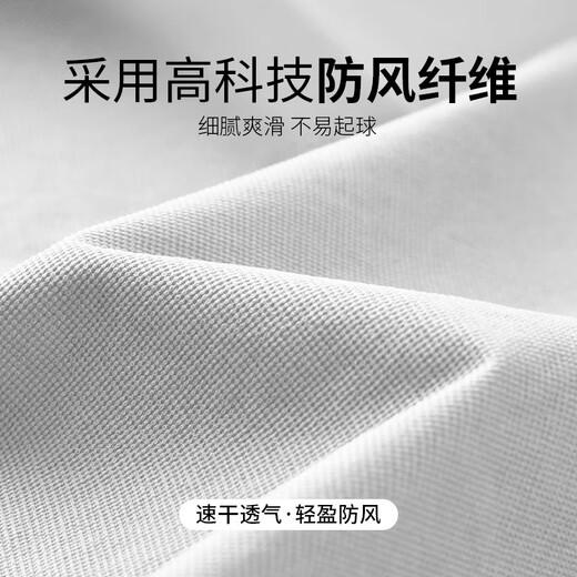 Alen Botun sports jacket casual windbreaker jacket men's windproof autumn quick-drying running training outdoor cycling clothing mountaineering top KJB81 light gray L