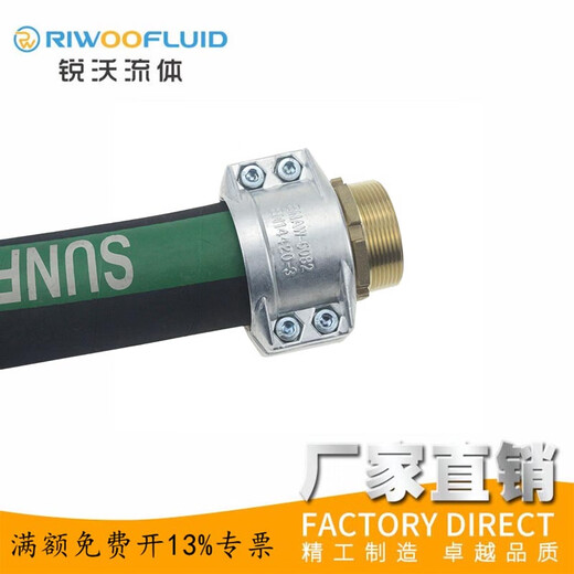 XMSJEN14420-3/DIN2817黄铜外丝防脱水嘴比塔铜头盾构机管夹宝塔铜芯 3寸 铜接头