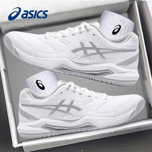 ASICS tennis shoes for men and women GEL-DEDICATE 8 professional shock-absorbing breathable sports shoes new training shoes white 41.5