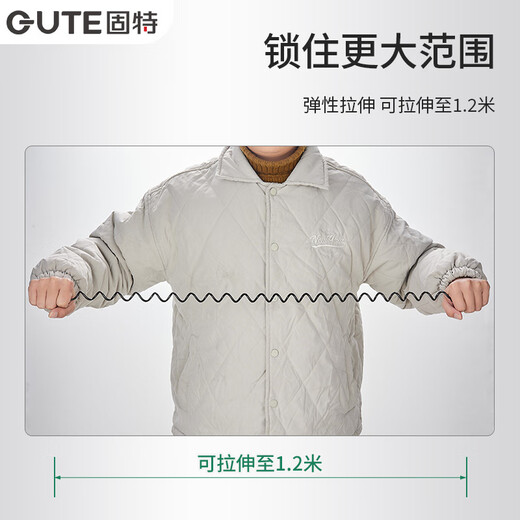 GUTE bicycle lock, helmet password lock, portable anti-theft electric bicycle, mountain bike, stroller, children's car lock, wire lock