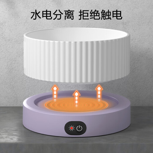 卡罗弗（kaluofu）恒温猫咪饮水机宠物加热水碗酸奶机喝水恒温水碗加热猫碗狗喝水器 3档黑恒温垫+黑碗750ml