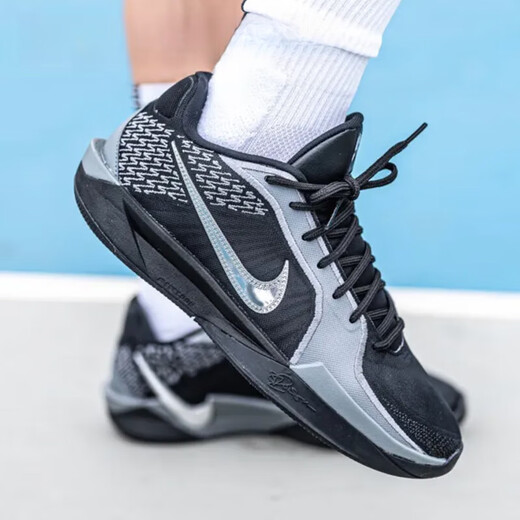 Nike Nike Sabrina2 Sabrina Boys and Girls Chores de basket-ball pratiques HQ4345FZ1517 Flagship navire officiel FZ1517-002 Commande avant 16 heures 37,5
