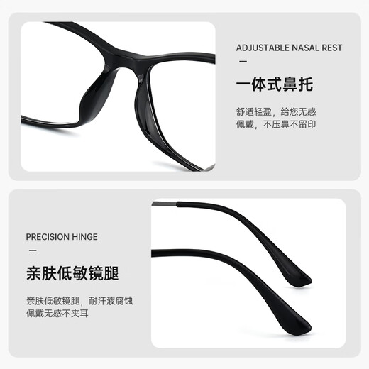 Dr. Ou Na Brille Lesebrille HD Anti-Blau-Licht High-End-Lesebrille für Männer und Frauen 100 Grad hell schwarz