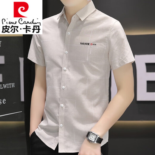 Pierre Cardin reines Baumwollhemd Herren kurzärmelig dünne, lässige und gutaussehende koreanische Stile schlanker trendiger halbärmeliger Hemd Sommer Herrenhemd 846 Green + 845 Blue 4xl