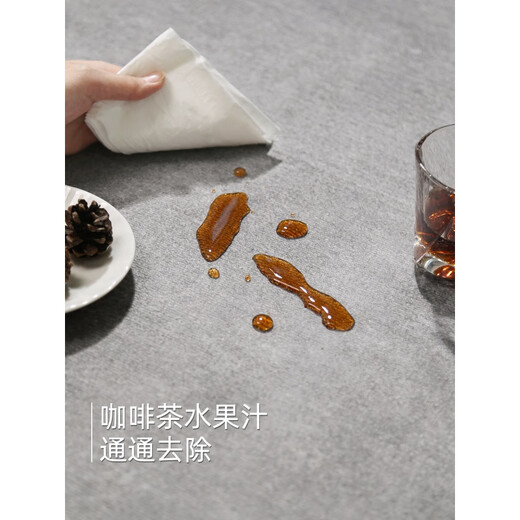 轻仙可拆洗地毯客厅地毯轻奢高级感免洗2025新款免洗可擦加厚灰色地垫 冬岩-16780 140cm*200cm【新升级防水丝】