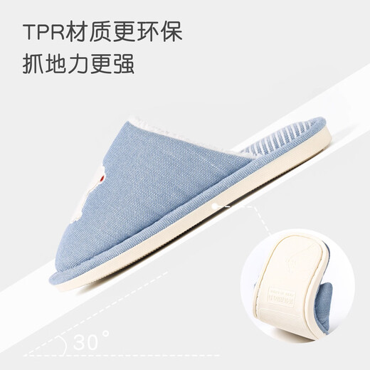 Bambi Children's Slippers Autumn and Winter Home Indoor Non-Slip Cotton Slippers for Boys and Girls Warm Cotton Shoes Denim Blue Size 35-36