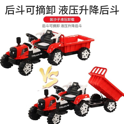 Hongsida (HONGSIDA) Children's tractor electric car can seat one person Children's tractor can seat one child's electric car Children's electric car China Red | Large battery + hydraulic tipping bucket + remote control